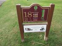 Info